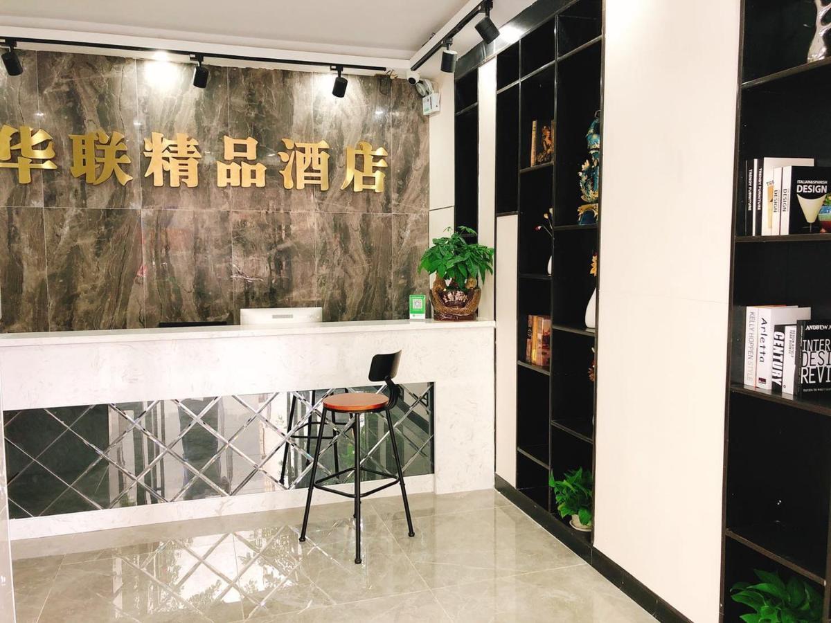 Shenzhen Hualian Boutique Hotel Exteriör bild