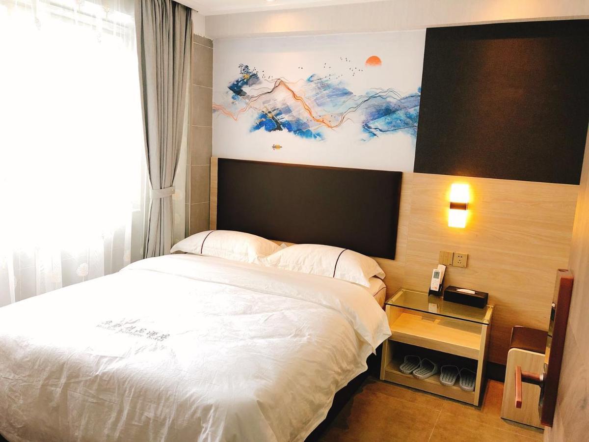 Shenzhen Hualian Boutique Hotel Exteriör bild