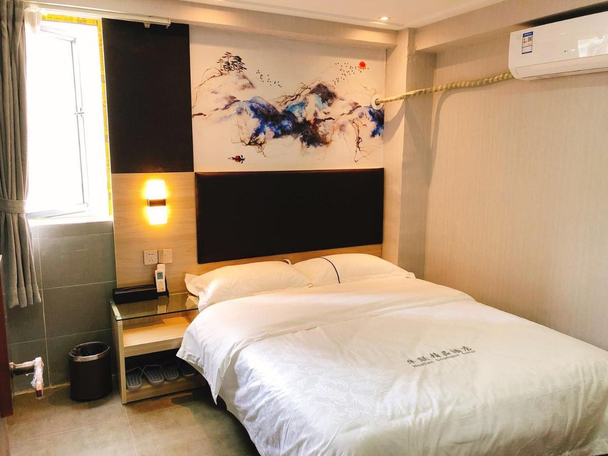 Shenzhen Hualian Boutique Hotel Exteriör bild